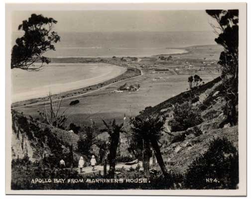 Apollo Bay Accommodation - Apollo's View - Cinema with surround sound